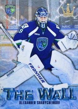 2016-17 Corona KHL The Wall (unlicensed) #70 Alexander Sharychenkov Front