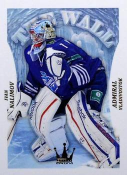 2014-15 Corona KHL The Wall (unlicensed) #1 Ivan Nalimov Front