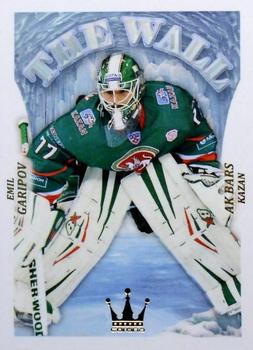 2014-15 Corona KHL The Wall (unlicensed) #3 Emil Garipov Front