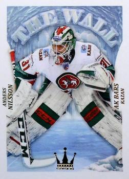 2014-15 Corona KHL The Wall (unlicensed) #4 Anders Nilsson Front