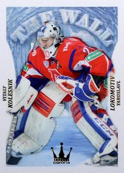 2014-15 Corona KHL The Wall (unlicensed) #35 Vitaly Kolesnik Front