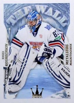2014-15 Corona KHL The Wall (unlicensed) #40 Vasily Koshechkin Front