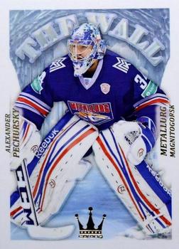 2014-15 Corona KHL The Wall (unlicensed) #41 Alexander Pechursky Front