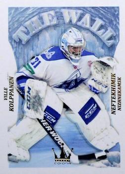 2014-15 Corona KHL The Wall (unlicensed) #45 Ville Kolppanen Front