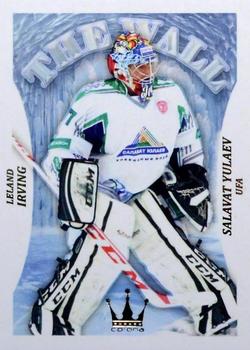 2014-15 Corona KHL The Wall (unlicensed) #47 Leland Irving Front