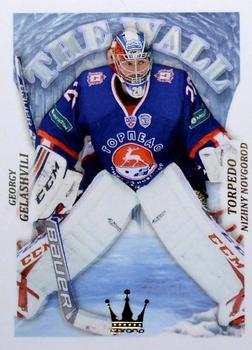 2014-15 Corona KHL The Wall (unlicensed) #61 Georgy Gelashvili Front