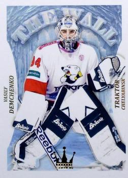 2014-15 Corona KHL The Wall (unlicensed) #63 Vasily Demchenko Front