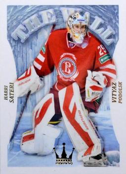 2014-15 Corona KHL The Wall (unlicensed) #70 Harri Sateri Front