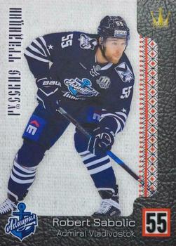 2017-18 Corona KHL Russian Traditions (unlicensed) #1 Robert Sabolic Front