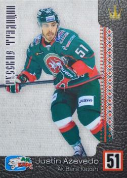 2017-18 Corona KHL Russian Traditions (unlicensed) #3 Justin Azevedo Front