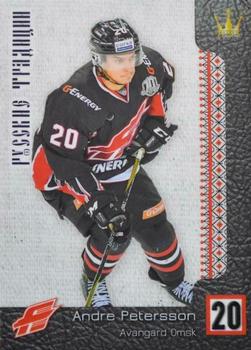 2017-18 Corona KHL Russian Traditions (unlicensed) #17 Andre Petersson Front