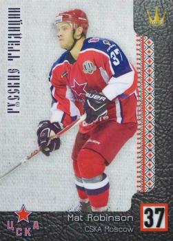 2017-18 Corona KHL Russian Traditions (unlicensed) #37 Mat Robinson Front