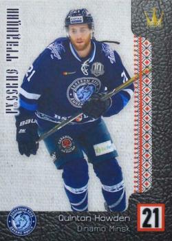 2017-18 Corona KHL Russian Traditions (unlicensed) #43 Quinton Howden Front