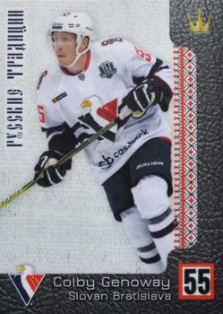 2017-18 Corona KHL Russian Traditions (unlicensed) #106 Colby Genoway Front
