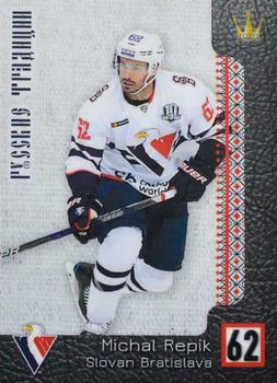 2017-18 Corona KHL Russian Traditions (unlicensed) #107 Michal Repik Front