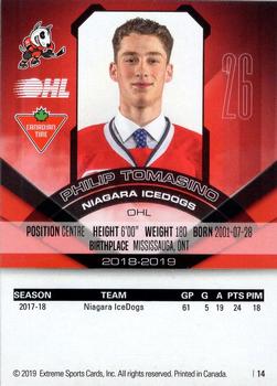 2018-19 Extreme Niagara IceDogs (OHL) #14 Philip Tomasino Back