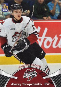 2018-19 Guelph Storm (OHL) Police #A-07 Alexey Toropchenko Front