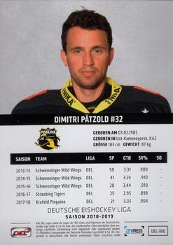 2018-19 Playercards (DEL) #DEL-188 Dimitri Pätzold Back