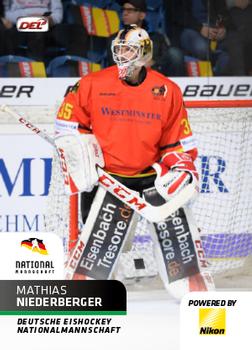 2018-19 Playercards (DEL) #DEL-395 Mathias Niederberger Front