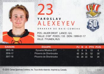 2018-19 Extreme Baie-Comeau Drakkar (QMJHL) #17 Yaroslav Alexeyev Back