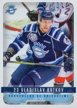 2018-19 Extreme Chicoutimi Sagueneens (QMJHL) #8 Vladislav Kotkov Front