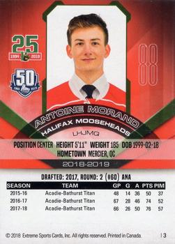2018-19 Extreme Halifax Mooseheads (QMJHL) #3 Antoine Morand Back
