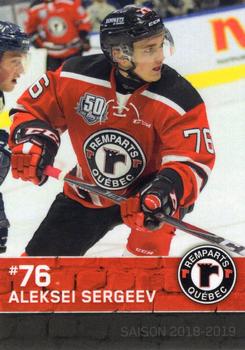 2018-19 Quebec Remparts (QMJHL) #20 Aleksei Sergeev Front