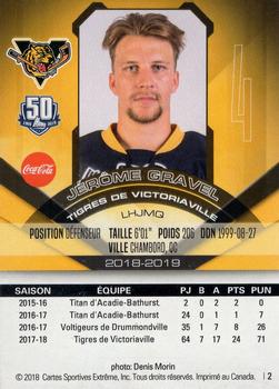 2018-19 Extreme Victoriaville Tigres (QMJHL) #2 Jerome Gravel Back