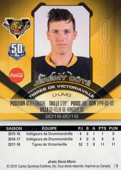 2018-19 Extreme Victoriaville Tigres (QMJHL) #5 Jeremy Cote Back