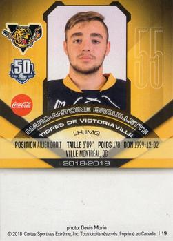 2018-19 Extreme Victoriaville Tigres (QMJHL) #19 Marc-Antoine Brouillette Back