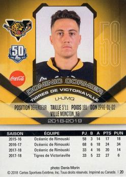 2018-19 Extreme Victoriaville Tigres (QMJHL) #20 Dominic Cormier Back