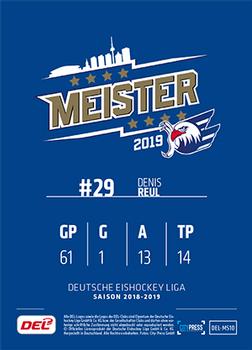 2018-19 Playercards Meister 2019 (DEL) #DEL-MS10 Denis Reul Back