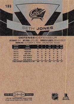 2019-20 O-Pee-Chee #186 Seth Jones Back