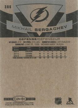 2019-20 O-Pee-Chee #386 Mikhail Sergachev Back