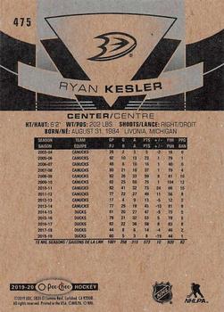 2019-20 O-Pee-Chee #475 Ryan Kesler Back