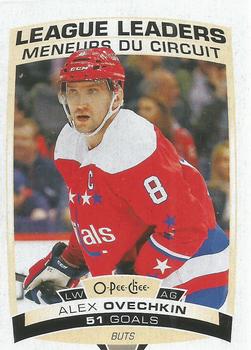 2019-20 O-Pee-Chee #582 Alex Ovechkin Front