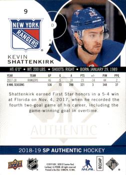 2018-19 SP Authentic - Limited Red #9 Kevin Shattenkirk Back