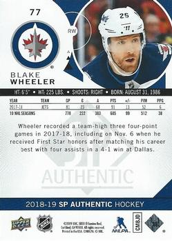 2018-19 SP Authentic - Limited Red #77 Blake Wheeler Back