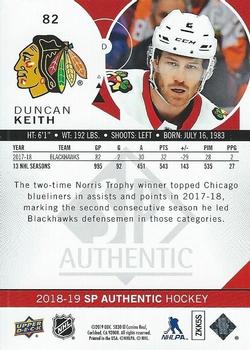 2018-19 SP Authentic - Limited Red #82 Duncan Keith Back