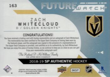 2018-19 SP Authentic - Limited Future Watch Autographed Patches #163 Zach Whitecloud Back