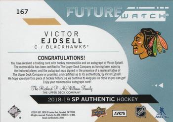 2018-19 SP Authentic - Limited Future Watch Autographed Patches #167 Victor Ejdsell Back