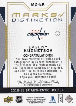 2018-19 SP Authentic - Marks of Distinction #MD-EK Evgeny Kuznetsov Back