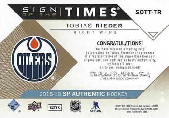 2018-19 SP Authentic - Sign of the Times #SOTT-TR Tobias Rieder Back