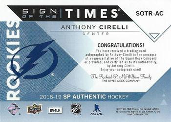 2018-19 SP Authentic - Sign of the Times Rookies #SOTR-AC Anthony Cirelli Back