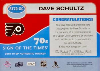 2018-19 SP Authentic - Sign of the Times 70s #ST70-SC Dave Schultz Back
