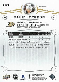 2018-19 SP Authentic - 2018-19 Upper Deck Update #506 Daniel Sprong Back