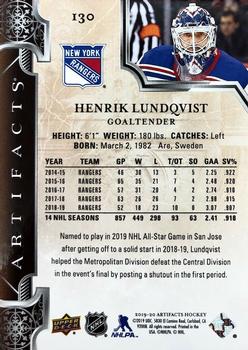 2019-20 Upper Deck Artifacts #130 Henrik Lundqvist Back