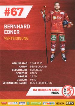 2018-19 Dusseldorfer EG Postcards #NNO Bernhard Ebner Back