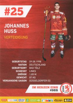 2018-19 Dusseldorfer EG Postcards #NNO Johannes Huß Back