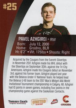 2017-18 Tommy Gun's Prince George Cougars (WHL) #20 Pavel Azhgirei Back